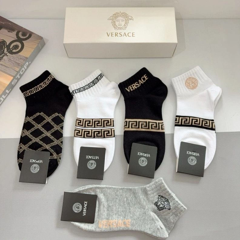 Cozy VXRSXCE 262380