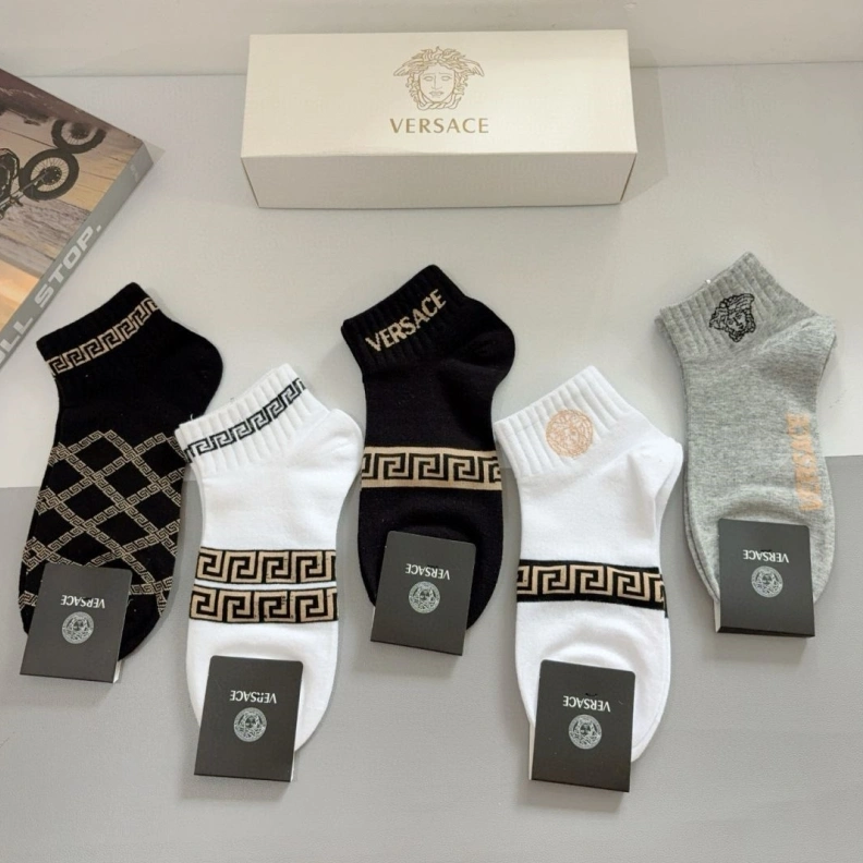 Cozy VXRSXCE 262380