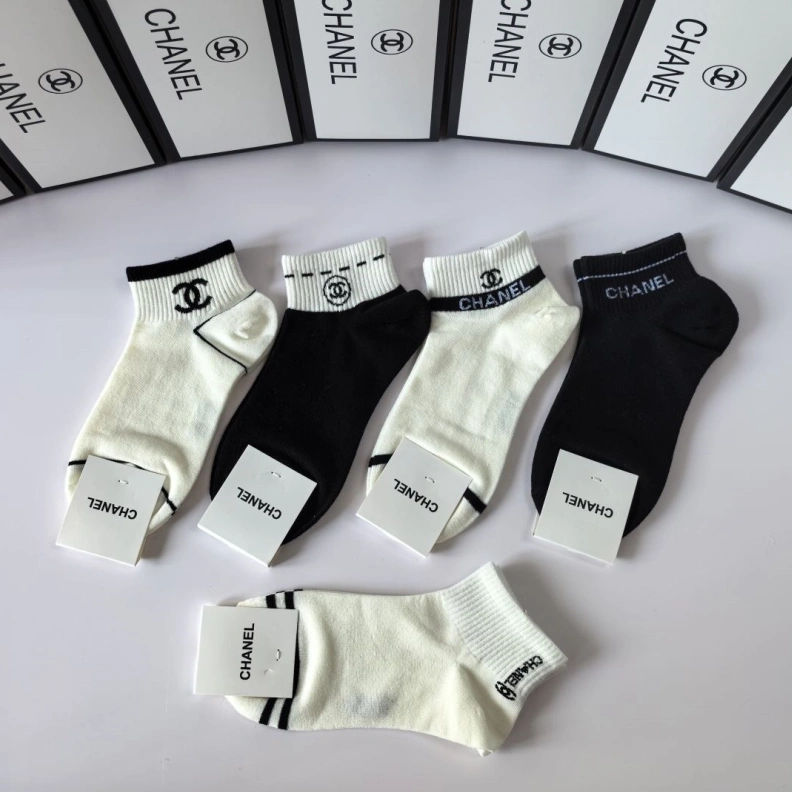 Soft CHXNXL 263046
