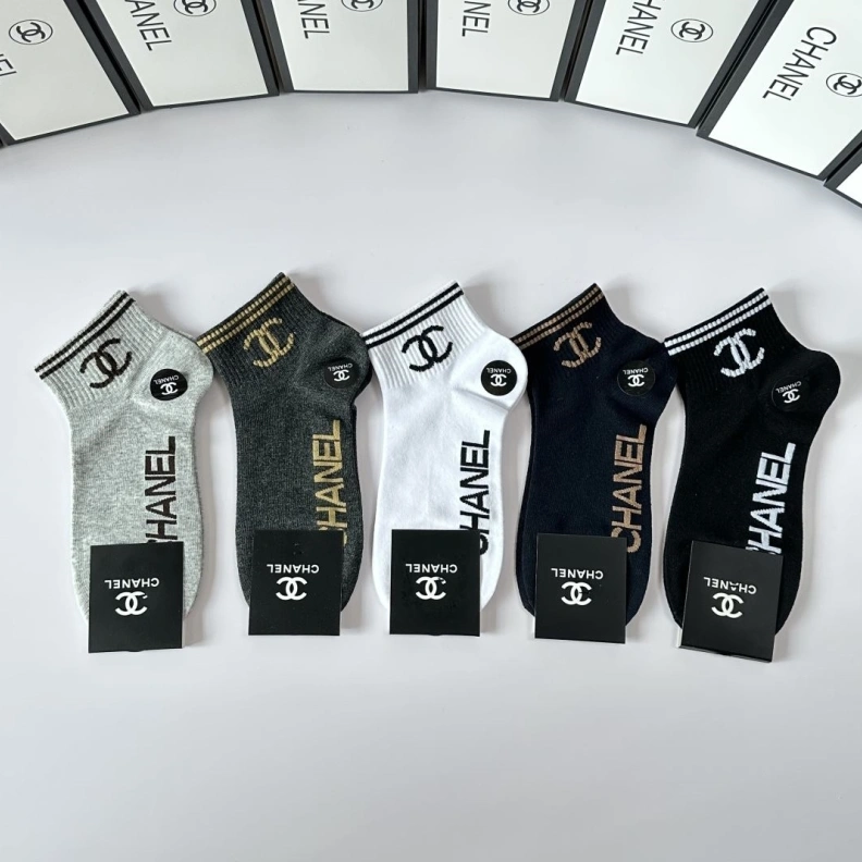 CHXNXL Flexible 263048