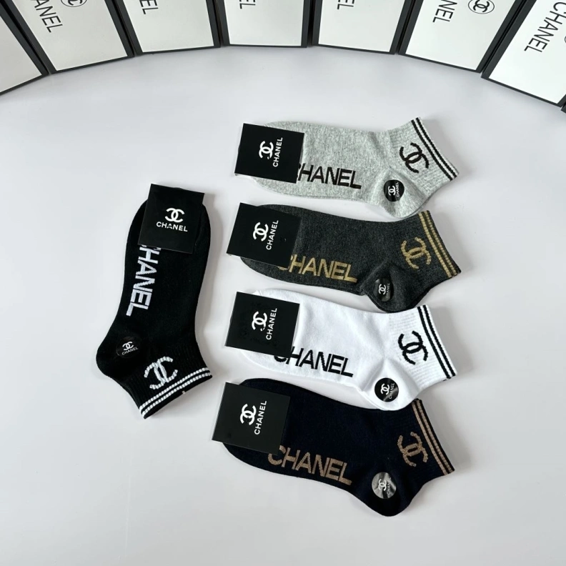 CHXNXL Flexible 263048