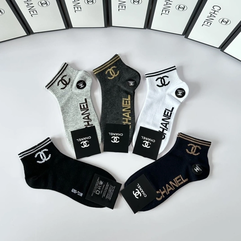 CHXNXL Flexible 263048