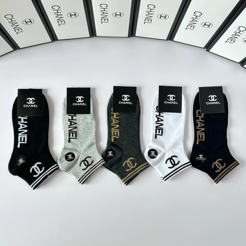 CHXNXL Flexible 263048