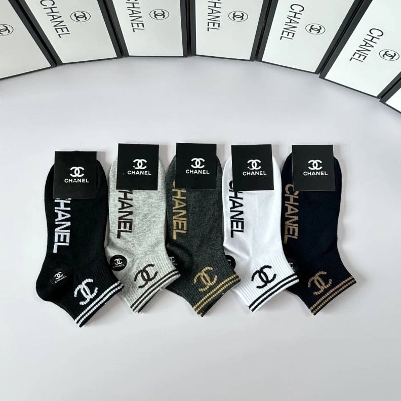 CHXNXL Flexible 263048