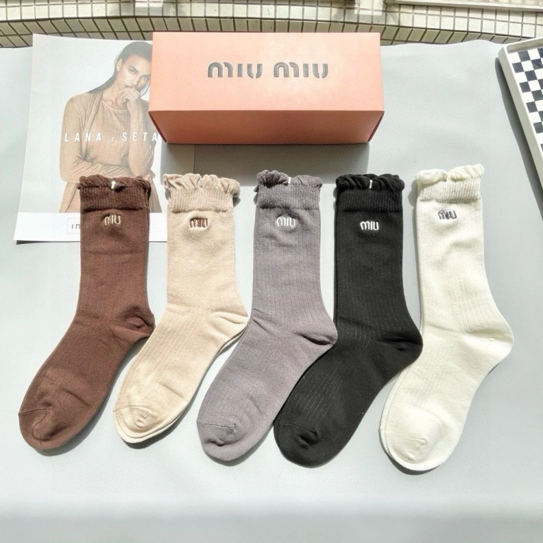 MIX MIX Trendy 262464