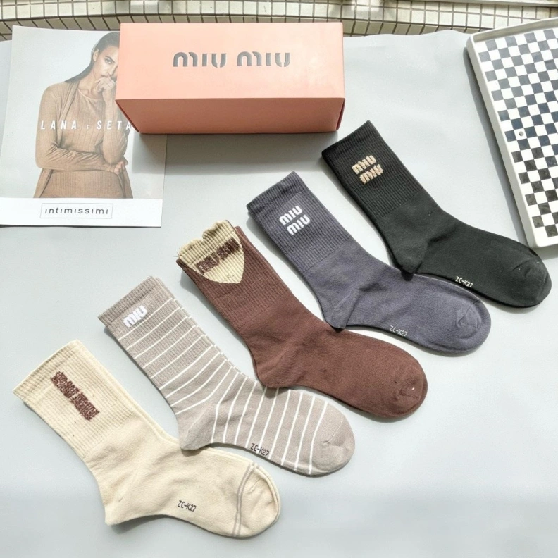 MIX MIX Trendsetting 262459