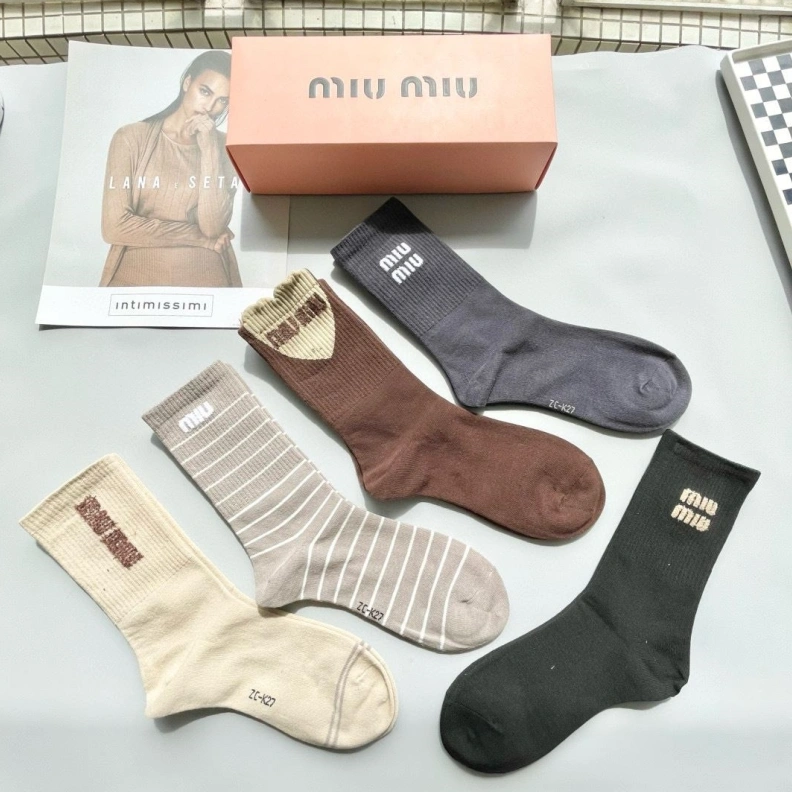 MIX MIX Trendsetting 262459