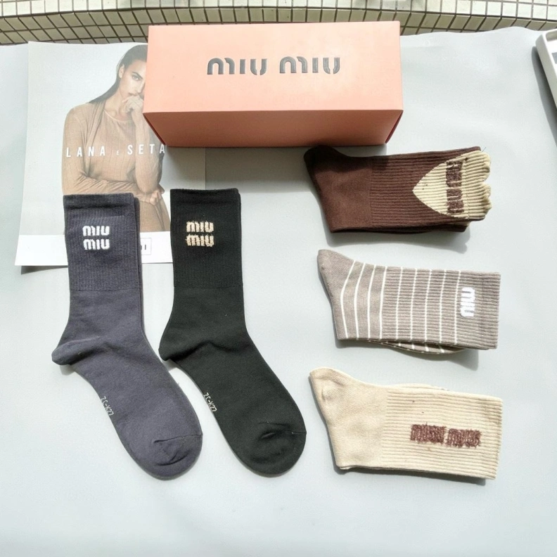 MIX MIX Trendsetting 262459