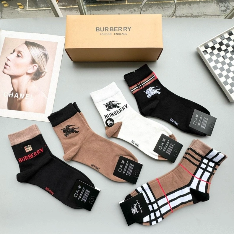 Trendsetting BXRBXRRY 263133