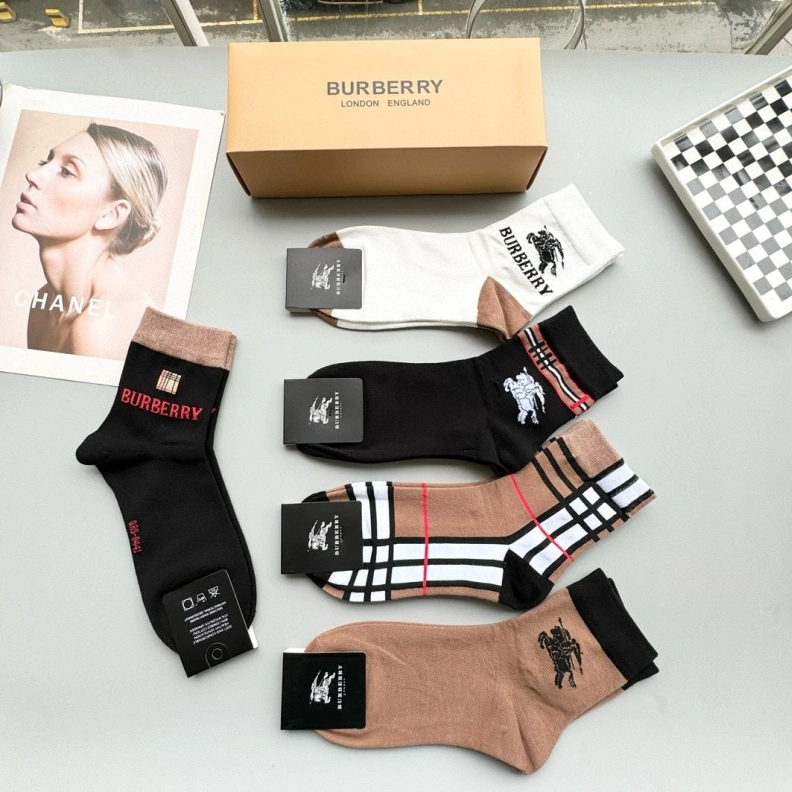 Trendsetting BXRBXRRY 263133