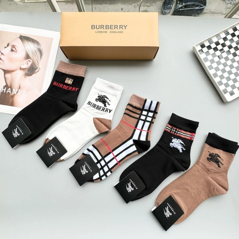 Trendsetting BXRBXRRY 263133