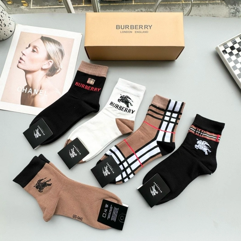 Trendsetting BXRBXRRY 263133