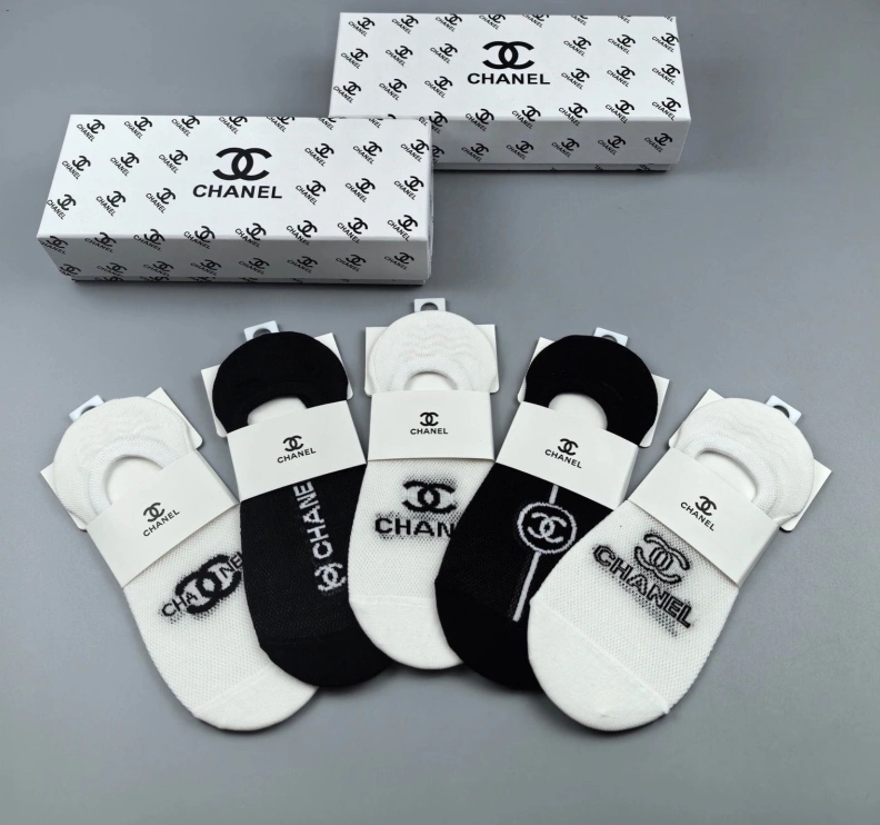 Cozy CHXNXL 263040