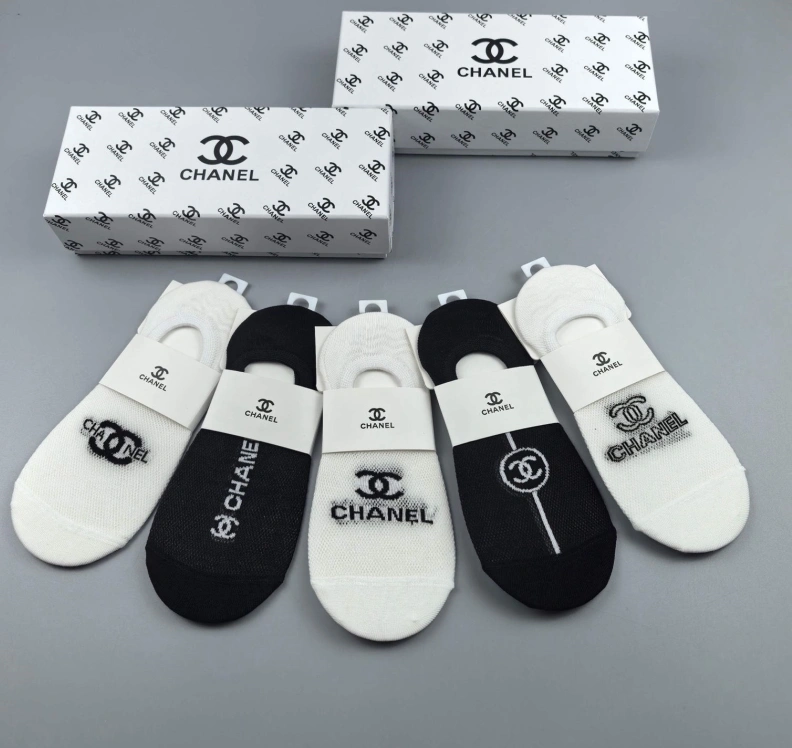 Cozy CHXNXL 263040