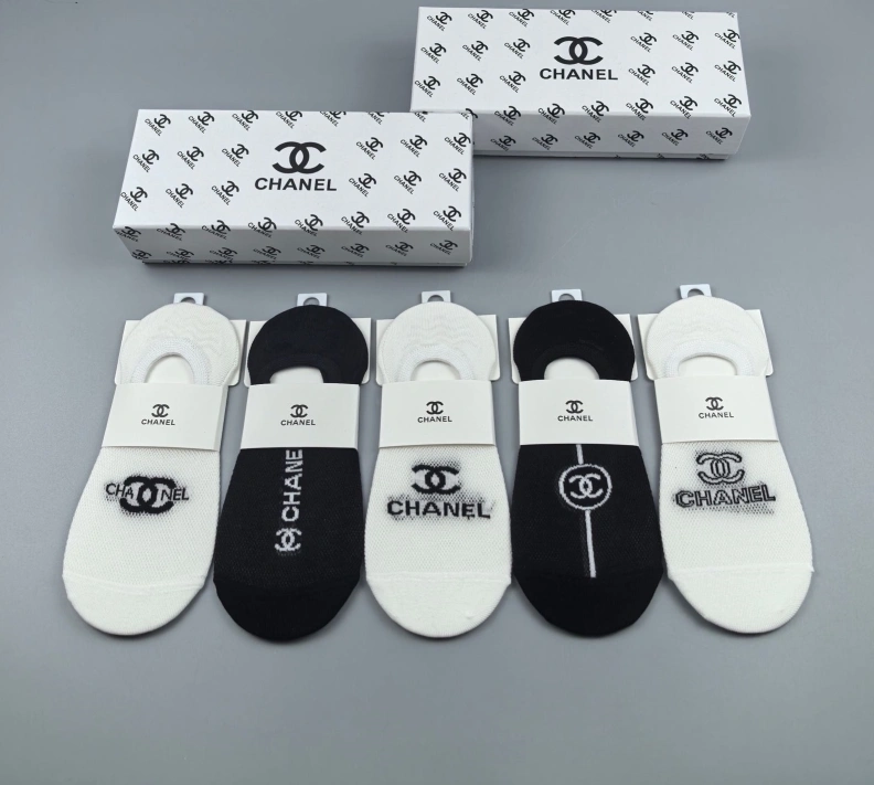 Cozy CHXNXL 263040