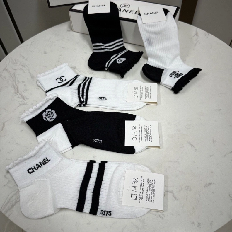 Flexible CHXNXL 263037