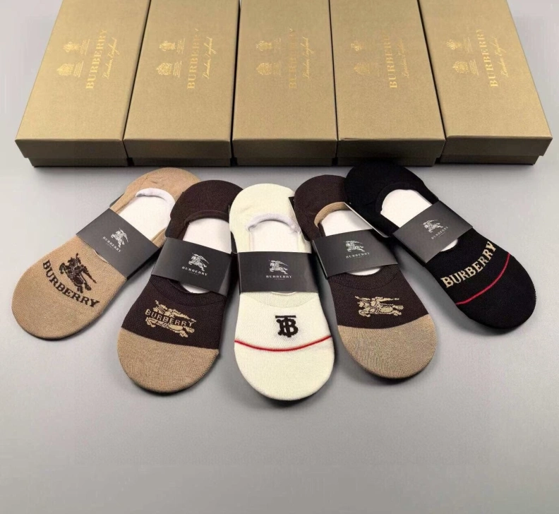 Sophisticated BXRBXRRY 263129