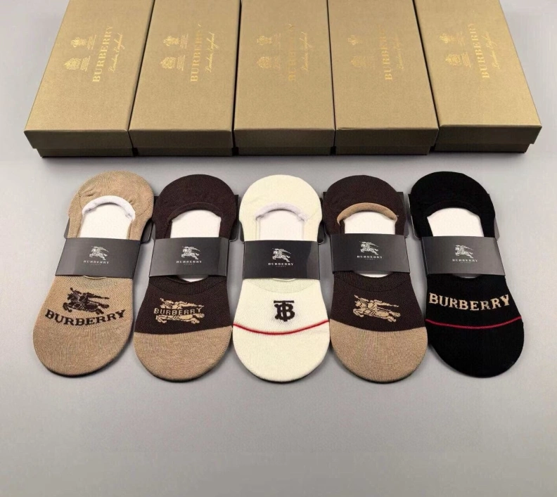 Sophisticated BXRBXRRY 263129