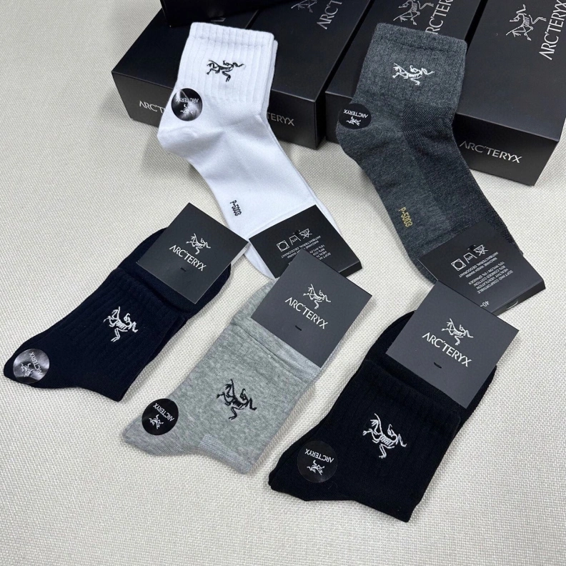 Cozy ARX TXRYX 263188