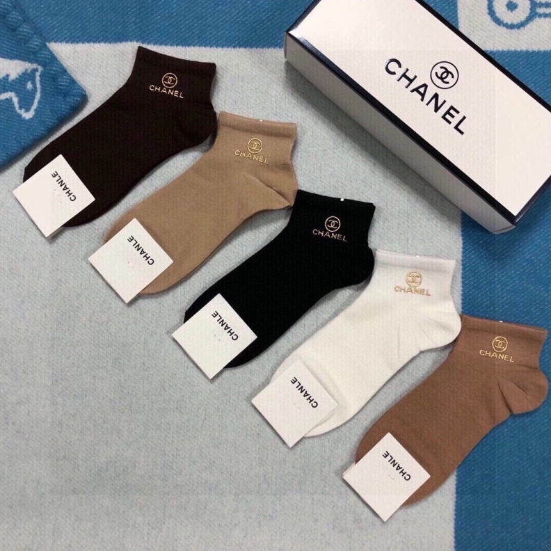 CHXNXL Durable 263029
