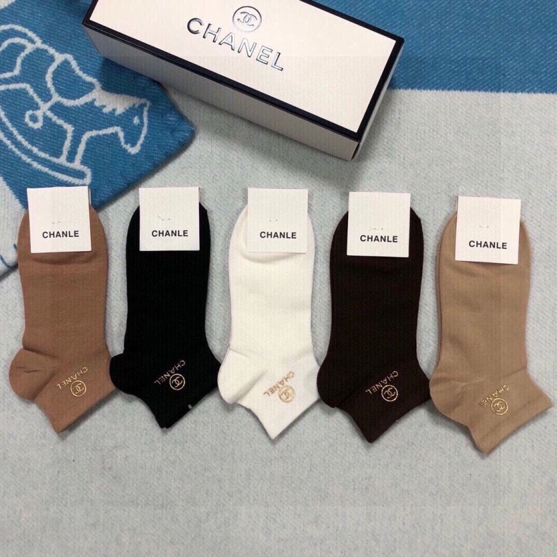 CHXNXL Durable 263029