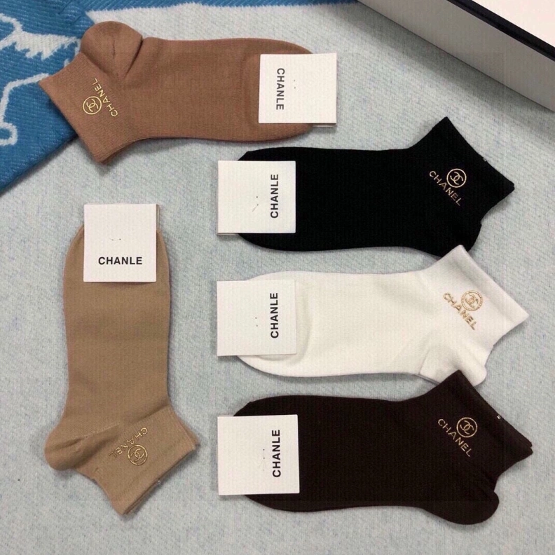 CHXNXL Durable 263029