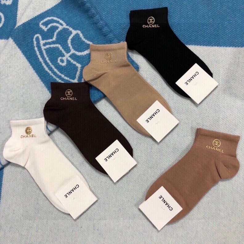 CHXNXL Durable 263029