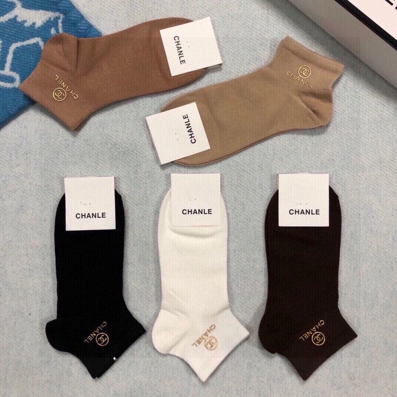 CHXNXL Durable 263029