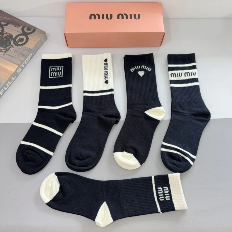Practical MIX MIX 262448