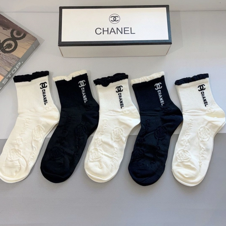Comfortable CHXNXL 263023