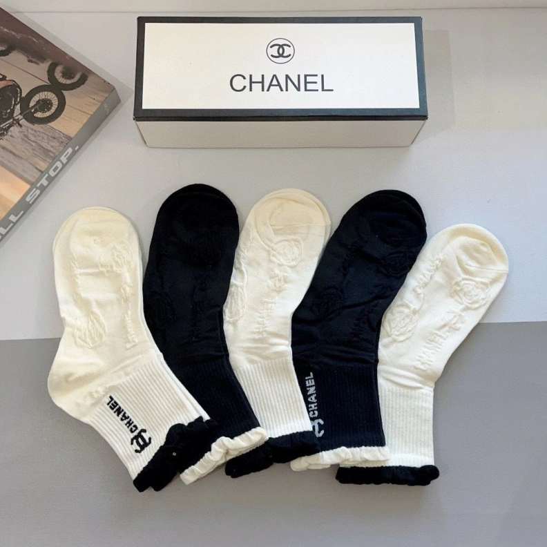 Comfortable CHXNXL 263023