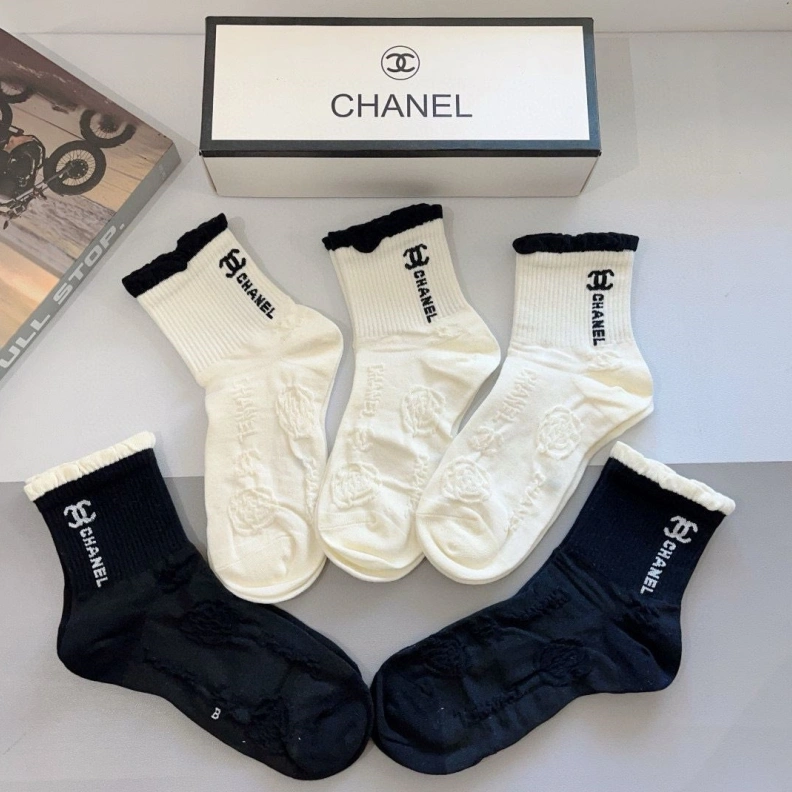 Comfortable CHXNXL 263023