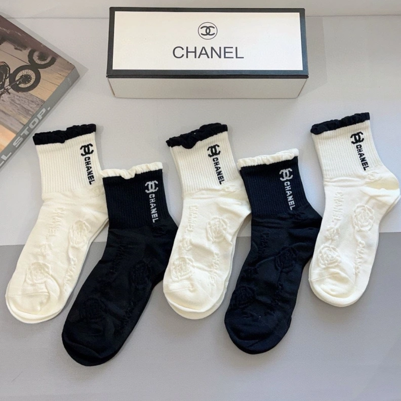 Comfortable CHXNXL 263023