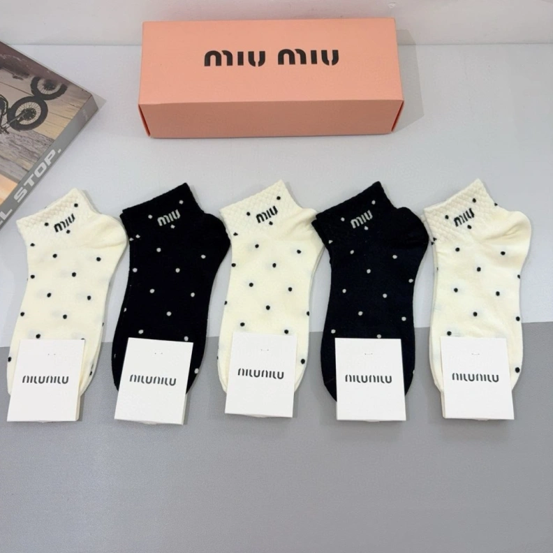 MIX MIX Sophisticated 262456