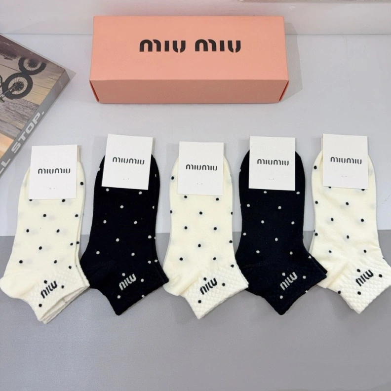 MIX MIX Sophisticated 262456