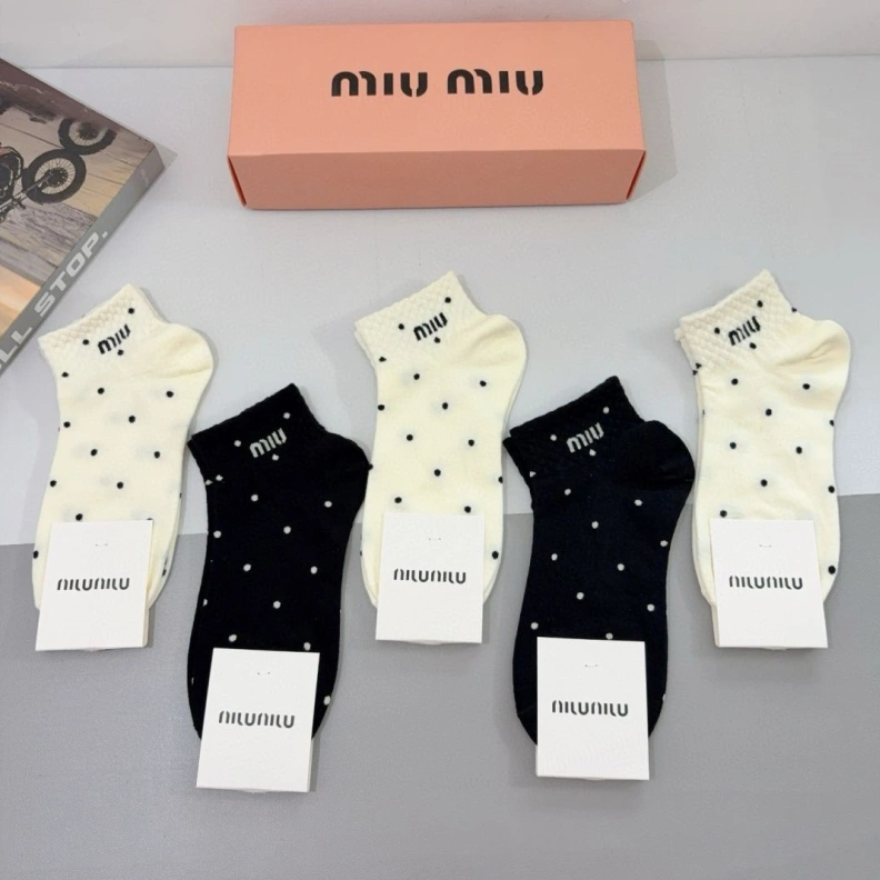 MIX MIX Sophisticated 262456