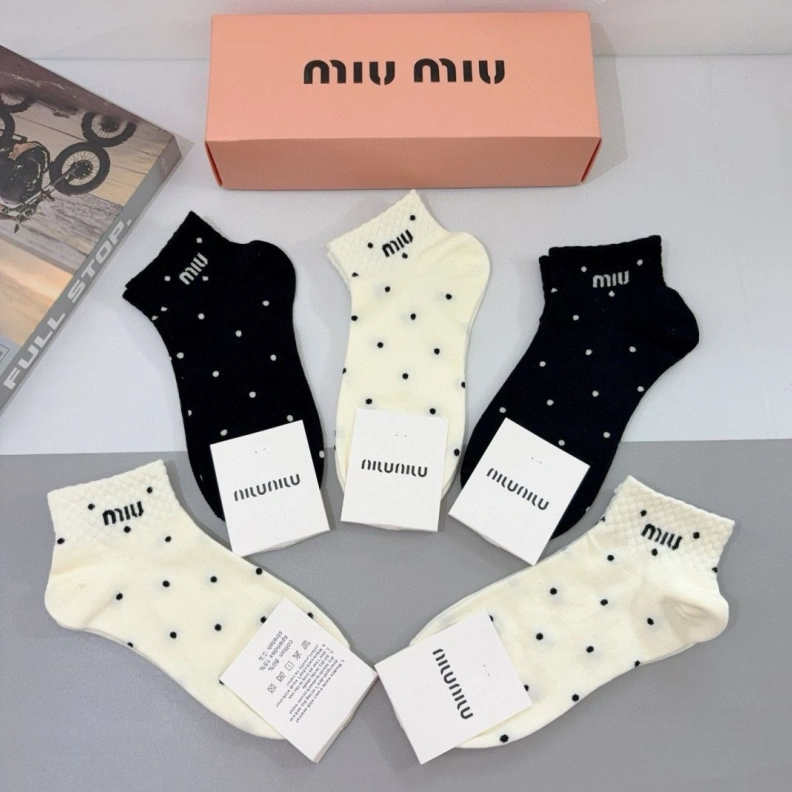 MIX MIX Sophisticated 262456