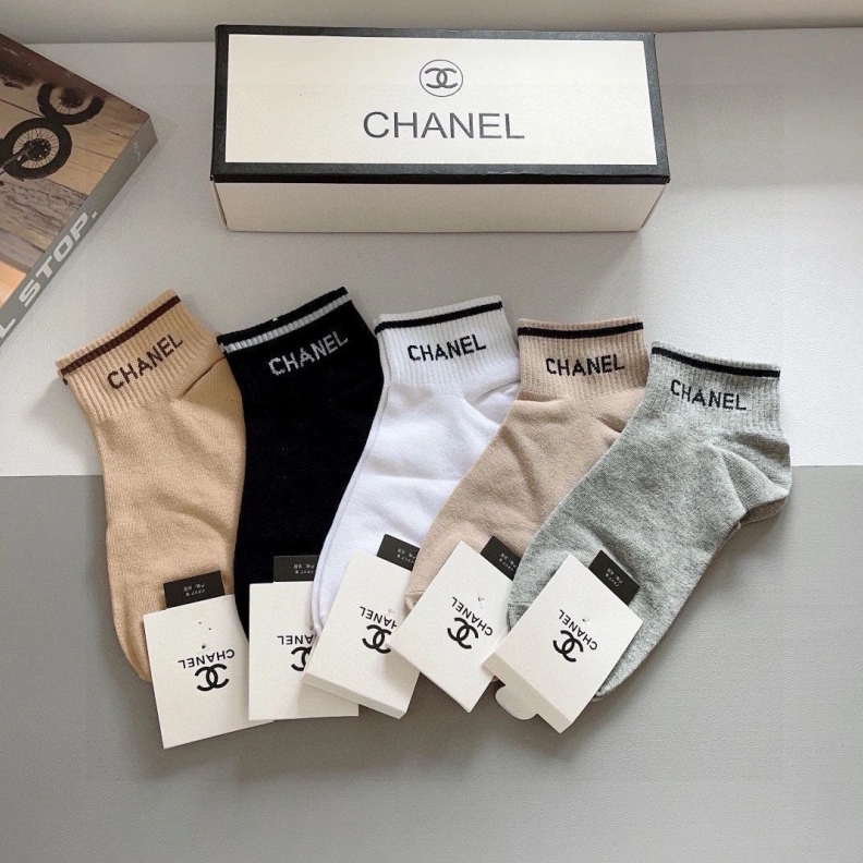 CHXNXL Refined 263020