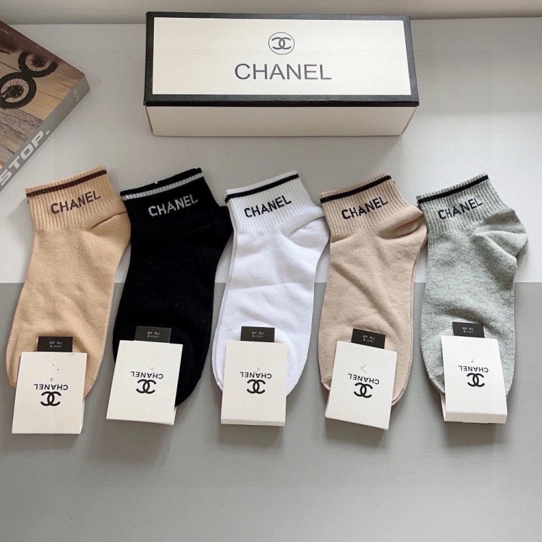 CHXNXL Refined 263020