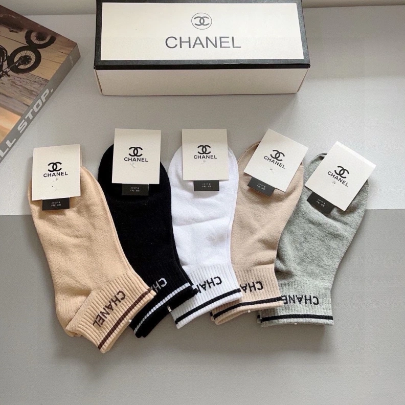 CHXNXL Refined 263020