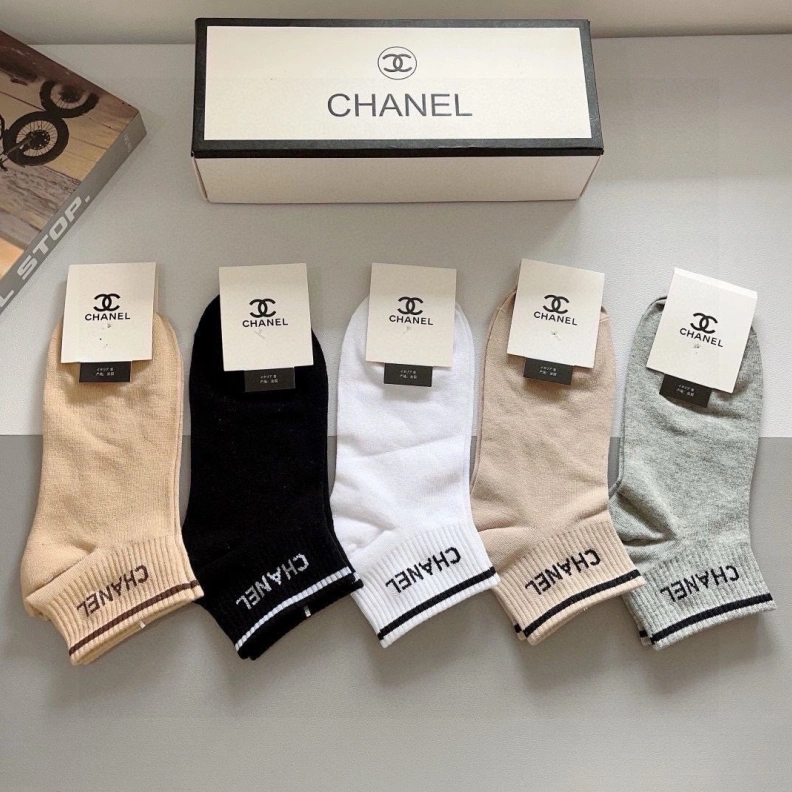 CHXNXL Refined 263020