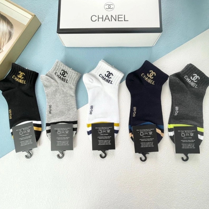 Trendsetting CHXNXL 263010