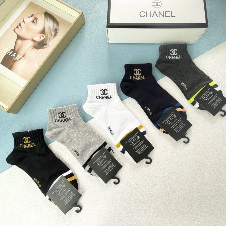 Trendsetting CHXNXL 263010
