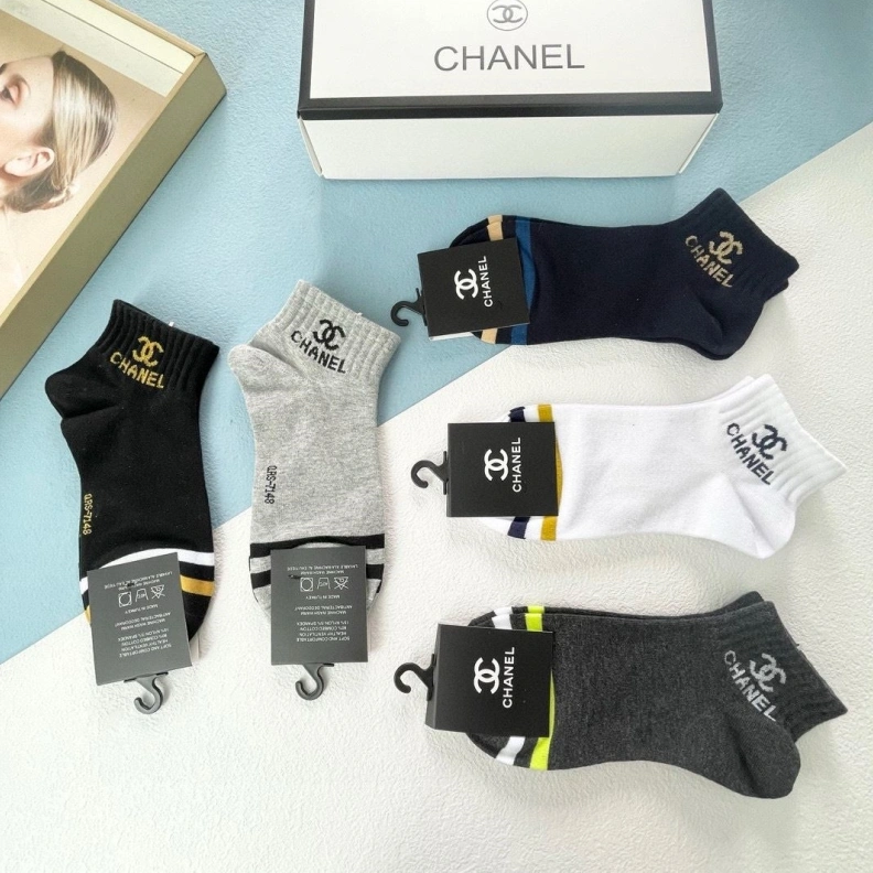 Trendsetting CHXNXL 263010