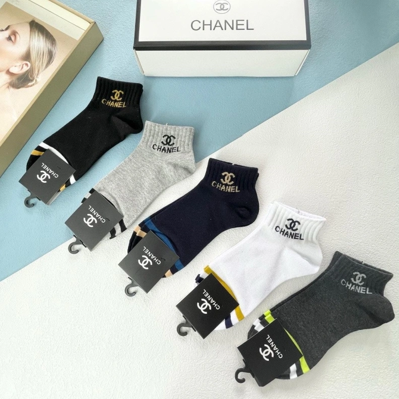 Trendsetting CHXNXL 263010