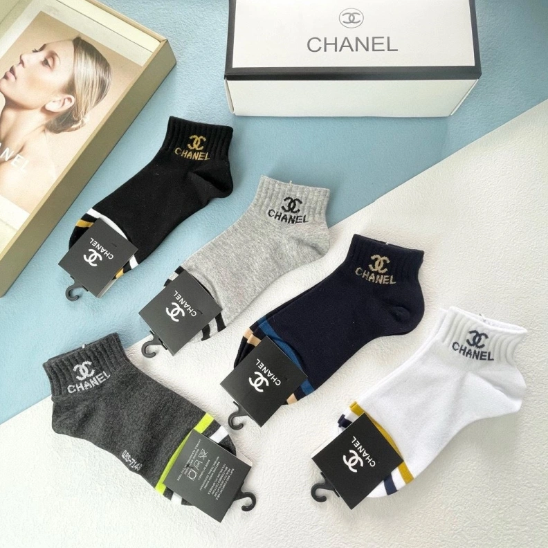 Trendsetting CHXNXL 263010