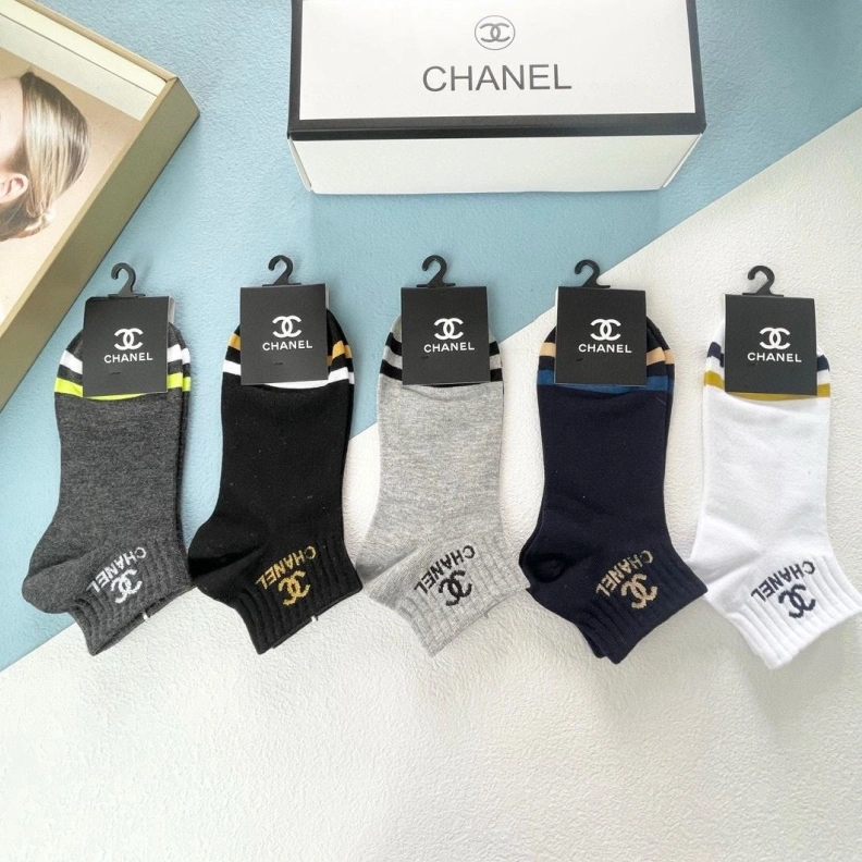 Trendsetting CHXNXL 263010