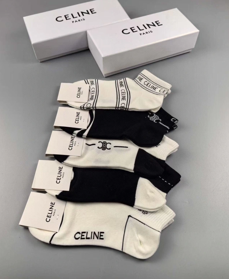 Cozy CXLXNE 263098
