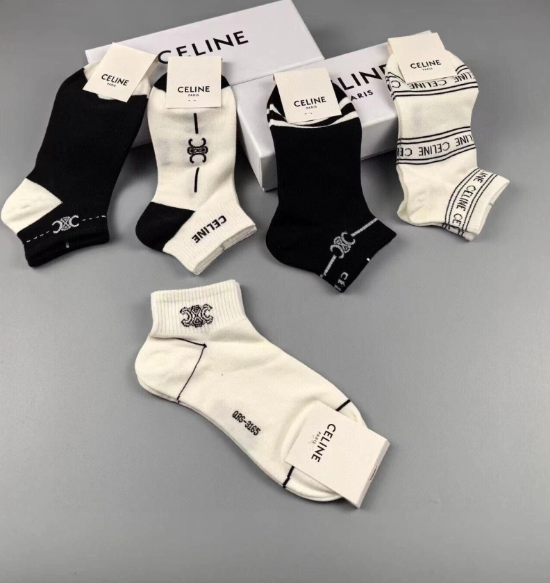 Cozy CXLXNE 263098