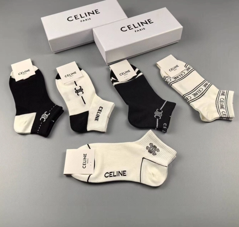 Cozy CXLXNE 263098